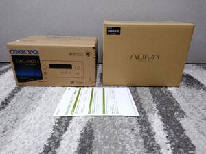 新品未開封未使用　ONKYO DAC-1000付属　Abee ADIVA K10 AD-K10N-RH1-BK