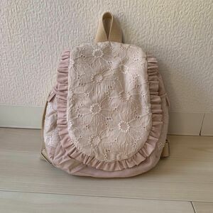 ハンドメイド リュック