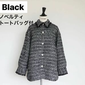 新品タグ付gypsohila like me jacket ライクミージャケット