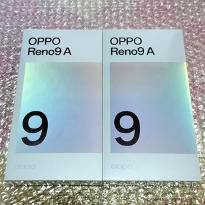 2台☆5000円OFFクーポン対応☆OPPO Reno9 A/ムーンホワイト2台/ワイモバイル版SIMフリー☆新品未開封☆送料無料♪