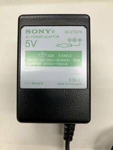 【 即決 】SONY AC-ET507K 録音ラジオ用 ICレコーダー用 ICZ-R51 ICZ-R100 ICZ-R250TV BRAVIA XDV-W600 ACアダプター 送料込 匿名配送
