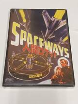 ★送料無料★人間ロケット [DVD]　ハマーフィルム製作のSF作　Spaceways (1953)_画像1