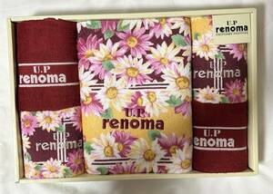 【未使用】renoma レノマ　バスタオル　タオルセット　ギフト