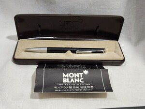 MONTBLANC　モンブラン　レバー式ボールペン　ハンマートリガー　ケース付き　アンティーク