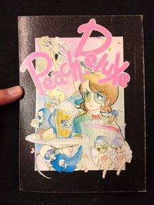 【312同人誌】ピーチデラックス 死の翼 228頁/ファントム無頼 エリア88 唯ひろたか クリスタル雅 中原たくみ 橘みる 藪かつとし 一柳翔 他