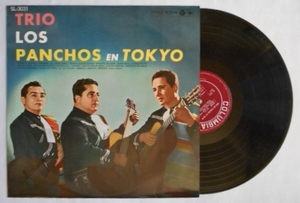 TRIO LOS PANCHOS EN TOKYO 東京のトリオ・ロス・パンチョス ライナー付き ペラジャケ コロムビア SL-3031　送料510円～