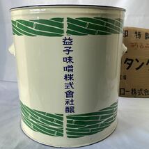 未使用 ホーロー 味噌 味噌タンク ポット ヤマサ味噌 ヤマサ キリン印 石川ホーロー 益子味噌株式會社譲_画像4