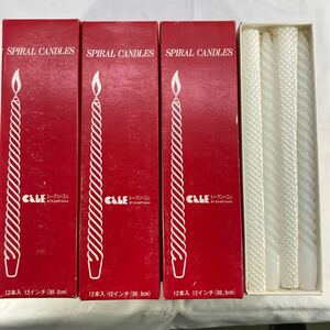 2 box sale spiral candle white white candle Christmas party ..