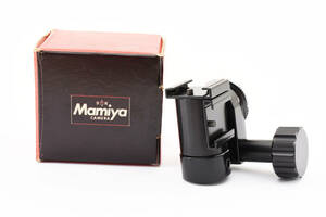 【激レア 未使用品】　マミヤ MAMIYA アクセサリーシューユニット M645 RB67グリップ用 カメラ 同梱可能　#8448