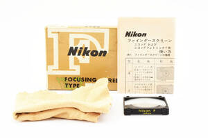 【激レア　未使用品】　ニコンF NIKON フォーカシングスクリーン TYPE J Focusing Screen カメラ　同梱可能　＃8456