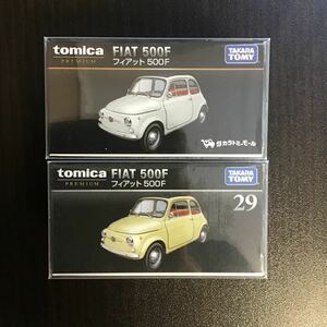 未開封　トミカプレミアム No.29 FIAT 500F タカラトミーモールオリジナル+通常版　2台セット