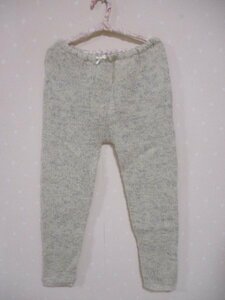 ◆　手作り　◆　毛糸の手編み　暖か長パンツ　M～L　グレー（31217）
