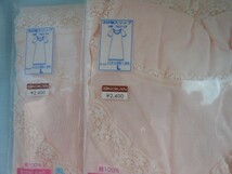 ◆　ＫＯＫＡＮ　日本製　◆　快適素材　綿100％　3分袖スリップ　2枚　Ｌ 　ピンク_画像2