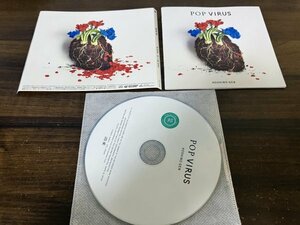 POP VIRUS 　CD　 星野 源　アルバム　即決　送料200円 1202