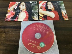 君 想ふ 　春夏秋冬　 倉木麻衣　CD　アルバム 　★　即決　送料200円　1202