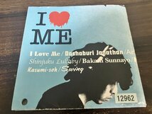 I LOVE ME 斉藤和義 CD アルバム　即決　送料200円　1211_画像4