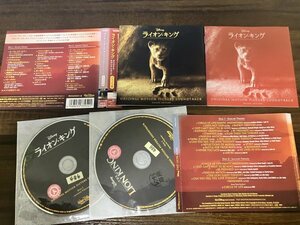 ライオン・キング オリジナル・サウンドトラック デラックス版 CD ディズニー　ヴァリアス 　即決　 送料200円　1211