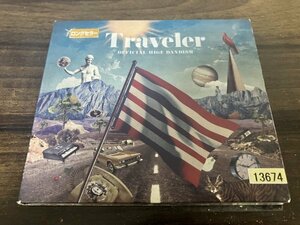 Traveler　Official髭男dism　CD　アルバム　ヒゲダン　即決　送料200円 1211