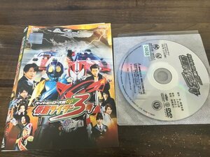 スーパーヒーロー大戦GP 仮面ライダー3号 　DVD　 竹内涼真 　 中村優一　即決　送料200円　1219