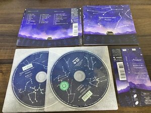 星の消えた夜に 　Aimer エメ　CD　2枚組　アルバム　即決　 送料200円 1224