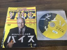 バイス　DVD　クリスチャン・ベール　即決　送料200円　1224_画像1