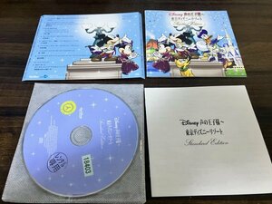 Disney 声の王子様 東京ディズニーリゾート(R)　30周年記念盤　CD　即決　送料200円　1227