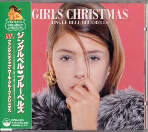 Patti Labelle And The Bluebells【国内盤 R&B CD】 Girls Christmas　 (P-Vine PCD-1983) 1994年 / パティ・ラベル