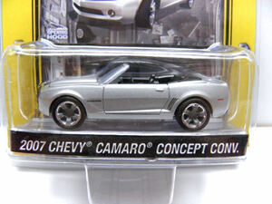 絶版品 グリーンライト greenlight 1/64 MCG Stock & Custom 5 - 2007 Chevy Camaro Concept Convertible シェビー カマロ コンセプト