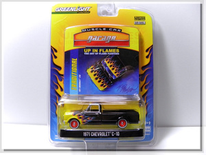 絶版品 レア グリーンライト greenlight 1/64 MCG Up In Flames - Series 2 1971 Chevrolet C-10 シボレー C－10