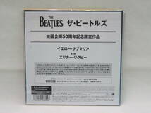 【EP】THE BEATLES ザ・ビートルズ イエロー・サブマリン ピクチャー盤 直輸入盤仕様 完全生産限定盤 _画像2