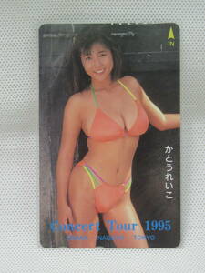 かとうれいこ テレホンカード 50度数 Concert Tour 1995