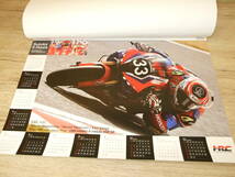 HONDA ホンダ モーターサイクルレーシング カレンダー 2024 令和6年 二輪スポーツカレンダ　壁掛け　59.5×42.5㎝　表紙含む５枚_画像6
