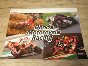 HONDA ホンダ モーターサイクルレーシング カレンダー 2024 令和6年 二輪スポーツカレンダ　壁掛け　59.5×42.5㎝　表紙含む５枚