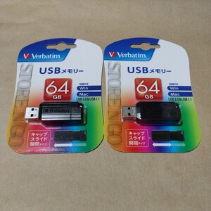 ２個セット　Verbatim バーベイタム USB2.0 USBメモリー 64GB USBP64GVZ2 ブラック