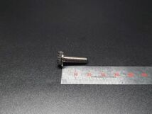 頭厚4.5mm、首下18mm