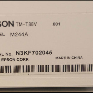 税込◆EPSON◆レシートプリンター TM-T88V M244A エプソン-D5-8132の画像8