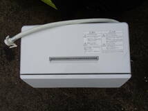MK9561 ★Panasonic パナソニック 食器洗い乾燥機 食洗機 プチ食洗 NP-TCR4-W_画像4