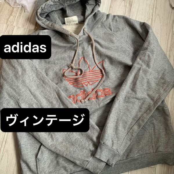 adidas アディダス　ヴィンテージ　アメリカ製 SWEAT スウェット　パーカー　古着 グレー パーカー スウェットパーカー