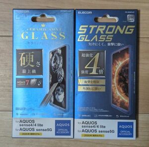 エレコム AQUOS sense4/AQUOS sense5G/AQUOS sense4 lite フィルム 強化ガラス