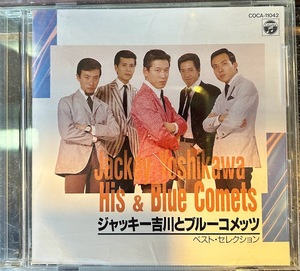 【CD】ジャッキー吉川とブルー・コメッツ/ベスト・セレクション