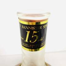 未開栓 HANKEY BANNISTER SPECIAL ハンキーバニスター スペシャル 15年 750ml 43% スコッチウイスキー 古酒_画像5