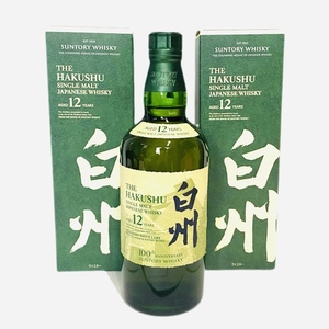 【宮城県限定発送】未開栓 SUNTORY サントリー 白州12年 2本セット 100周年記念 蒸溜所ラベル 箱付き 700ml 43% ウイスキー