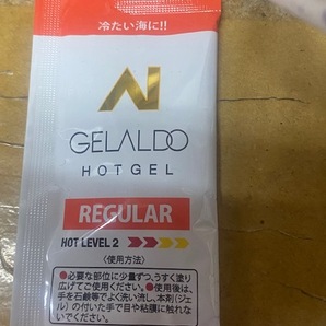 (タイムセール)ホットジェル レギュラー5g 【冬のサーフィンを暖かく!暖めたい部分に塗ればOK】HOT CREAM ホットクリーム dhc クレンジン1