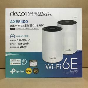 ★新品 未開封★AXE5400 トライバンド メッシュWi-Fi 6Eシステム Deco XE75×2台 送料無料