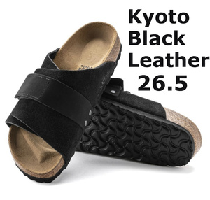 26.5 新品 BIRKENSTOCK Kyoto キョウト ヌバック レザー 黒 ビルケンシュトック キョウト サンダル