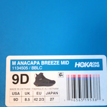 27 HOKA ANACAPA BREEZE MID スニーカー 黒 トレッキングシューズ ホカオネオネ_画像9