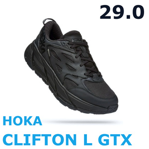 29 HOKA ONE ONE CLIFTON L GTX スニーカー 黒 ホカ オネオネ クリフトン ゴアテックス 