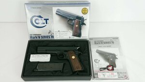 東京マルイ ガスブローバックガン コルトガバメント マーク4 シリーズ'70 (1) 中古 COLT GOVERNMENT MarkⅣ SERIES R17610 菅75