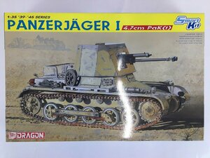 プラモデル ⑭ 検索： DRAGON ドラゴン 6230 Panzerj?ger I 4.7cm PaK(t) 1号4.7cm自走砲 菅72