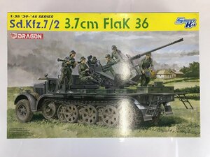 プラモデル ⑧ 検索： DRAGON ドラゴン 6541 Sdkfz7/2 3.7cm Flak36 対空自走砲 菅72